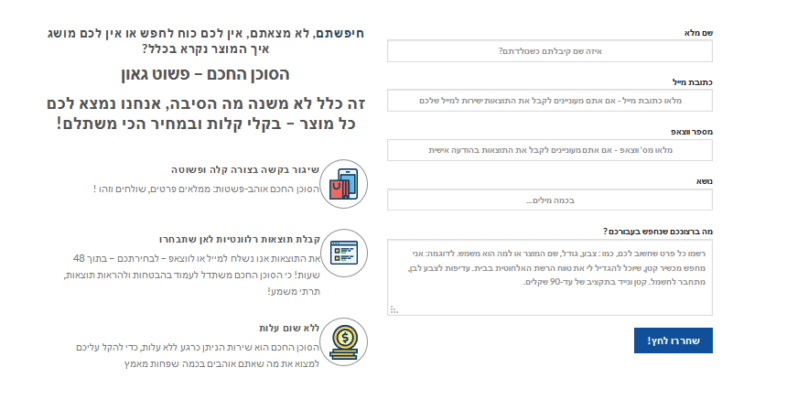 עיצוב - בלוג-קו0ט
