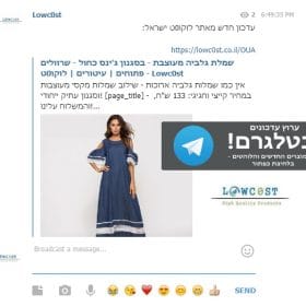 ערוץ טלגרם לוקו0ט