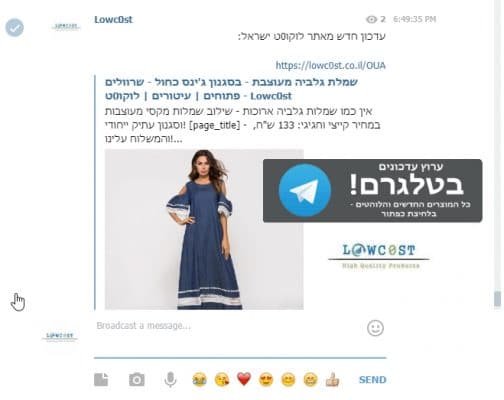 ערוץ טלגרם לוקו0ט